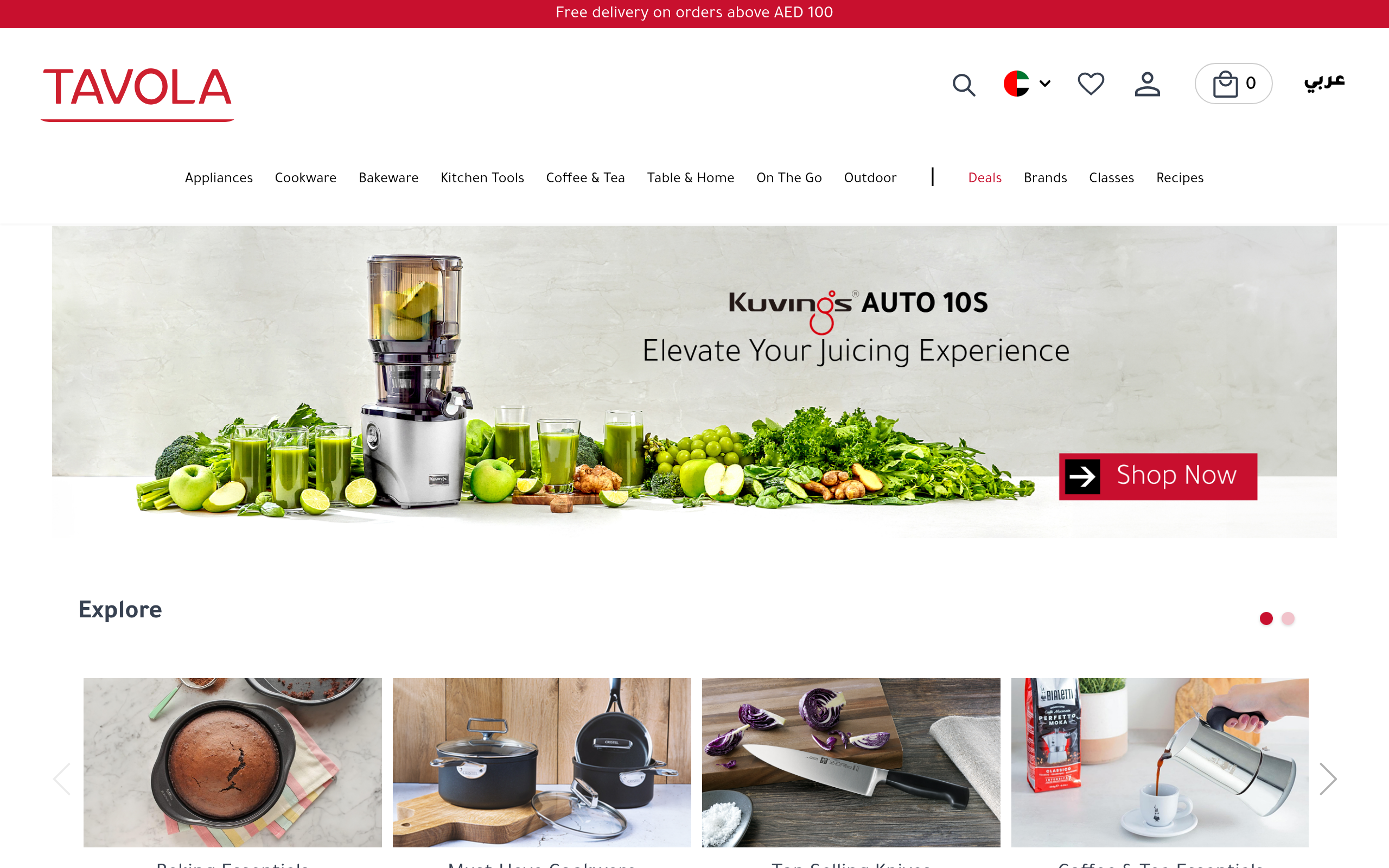 Screenshot of Tavolashop